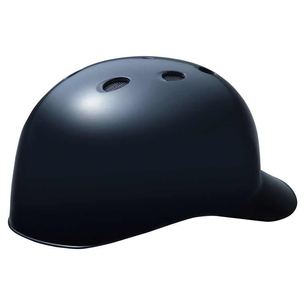 Amazon | ミズノ（MIZUNO） 野球 軟式用ヘルメット キャッチャー用